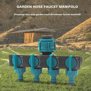 4 Way Garden Irrigation Hose Splitter Connector for 1/2 3/4 1 inch Tap Faucet Drip Irrigation Plant Garden Tools
4 Way Garden Irrigation Hose Splitter Connector for 1/2 3/4 1 inch Tap Faucet Drip Irrigation Plant Garden Tools