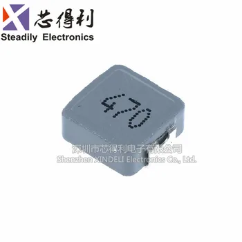 10pcs/lot Power Inductor 47UH 3A Integrally Formed 0630 470 7*7 * 3mm Original 
10pcs/lot Power Inductor 47UH 3A Integrally Formed 0630 470 7*7 * 3mm Original