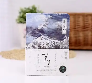 Cool nature theme notebook 13.2*18.3cm plan note+line+squared+plain sheets 164P 
Cool nature theme notebook 13.2*18.3cm plan note+line+squared+plain sheets 164P