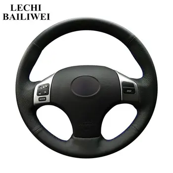 For Lexus IS IS250 IS250C IS300 IS300C IS350 IS350C F SPORT Hand-stitched Black PU Artificial Leather Steering Wheel Cover
For Lexus IS IS250 IS250C IS300 IS300C IS350 IS350C F SPORT Hand-stitched Black PU Artificial Leather Steering Wheel Cover