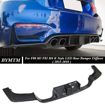 K-F Style Carbon fiber Bumper Rear Diffuser Lip Fit For BMW F80 M3 F82 M4
K-F Style Carbon fiber Bumper Rear Diffuser Lip Fit For BMW F80 M3 F82 M4
