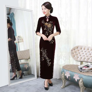 Elegant Slim Cheongsam Plus Size 3XL-5XL Lady Winter New Beads Evening Party Dress Chinese Traditional Qipao Flower Vestidos
Elegant Slim Cheongsam Plus Size 3XL-5XL Lady Winter New Beads Evening Party Dress Chinese Traditional Qipao Flower Vestidos