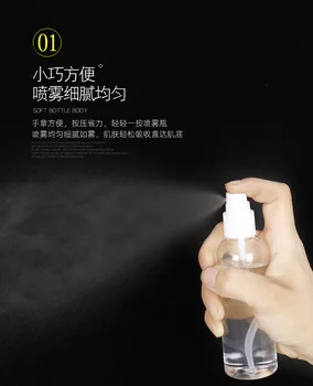 2pcs 5ml/10ml/20ml/30ml/50ml/100ml ransparent Empty Spray Bottles Mini Refillable Container Cosmetic Containers for disinfection
2pcs 5ml/10ml/20ml/30ml/50ml/100ml ransparent Empty Spray Bottles Mini Refillable Container Cosmetic Containers for disinfection