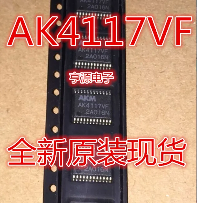 AK4117 AK4117VF TSSOP24
AK4117 AK4117VF TSSOP24
