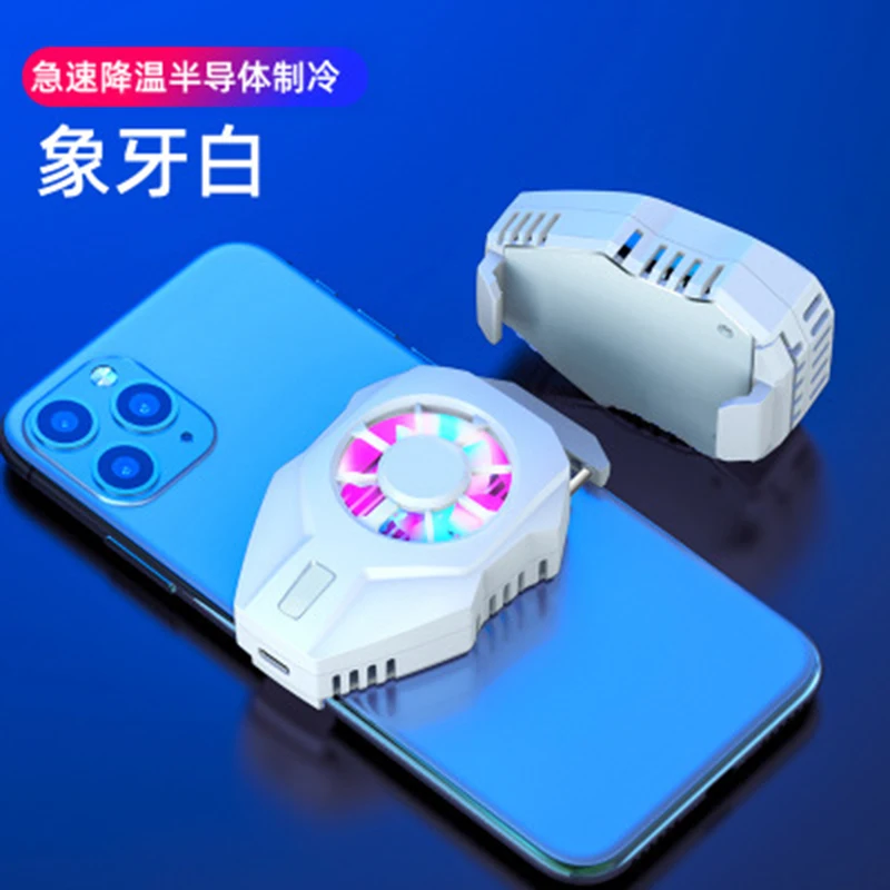NEW L-01 semiconductor radiator, mobile phone cooling, rapid cooling, portable peripherals, chicken artifact, frozen cold clip
NEW L-01 semiconductor radiator, mobile phone cooling, rapid cooling, portable peripherals, chicken artifact, frozen cold clip