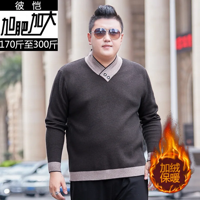 Men Plus Fat Plus Size Length Sleeve Contrast Knitting Shirt Extra Large Plus Velvet Thicken Sweater Super
Men Plus Fat Plus Size Length Sleeve Contrast Knitting Shirt Extra Large Plus Velvet Thicken Sweater Super