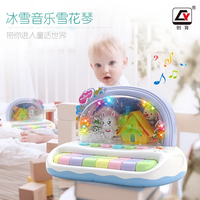 Xie Cheng Infant Early Childhood Music Toy Snowflake Electronic Keyboard Windmill Light Fun Snow World Toy 70
Xie Cheng Infant Early Childhood Music Toy Snowflake Electronic Keyboard Windmill Light Fun Snow World Toy 70
