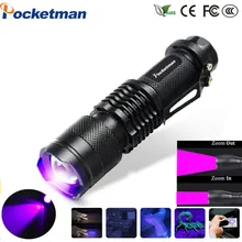 Mini UV Flashlight 395nm UV Light Zoomable UV Torch Ultraviolet Flashlight Black Light UV Flashlights for Pet Urine Scorpion
Mini UV Flashlight 395nm UV Light Zoomable UV Torch Ultraviolet Flashlight Black Light UV Flashlights for Pet Urine Scorpion
