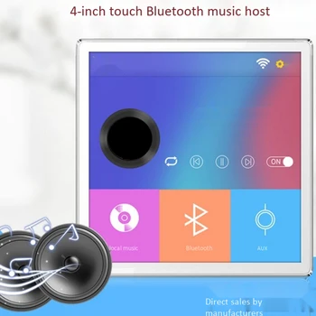 o in Wall Amplifier Controller Contact Sn 86 Style Home Office Integrated Digital Stereo o in Wall Amplifier
o in Wall Amplifier Controller Contact Sn 86 Style Home Office Integrated Digital Stereo o in Wall Amplifier