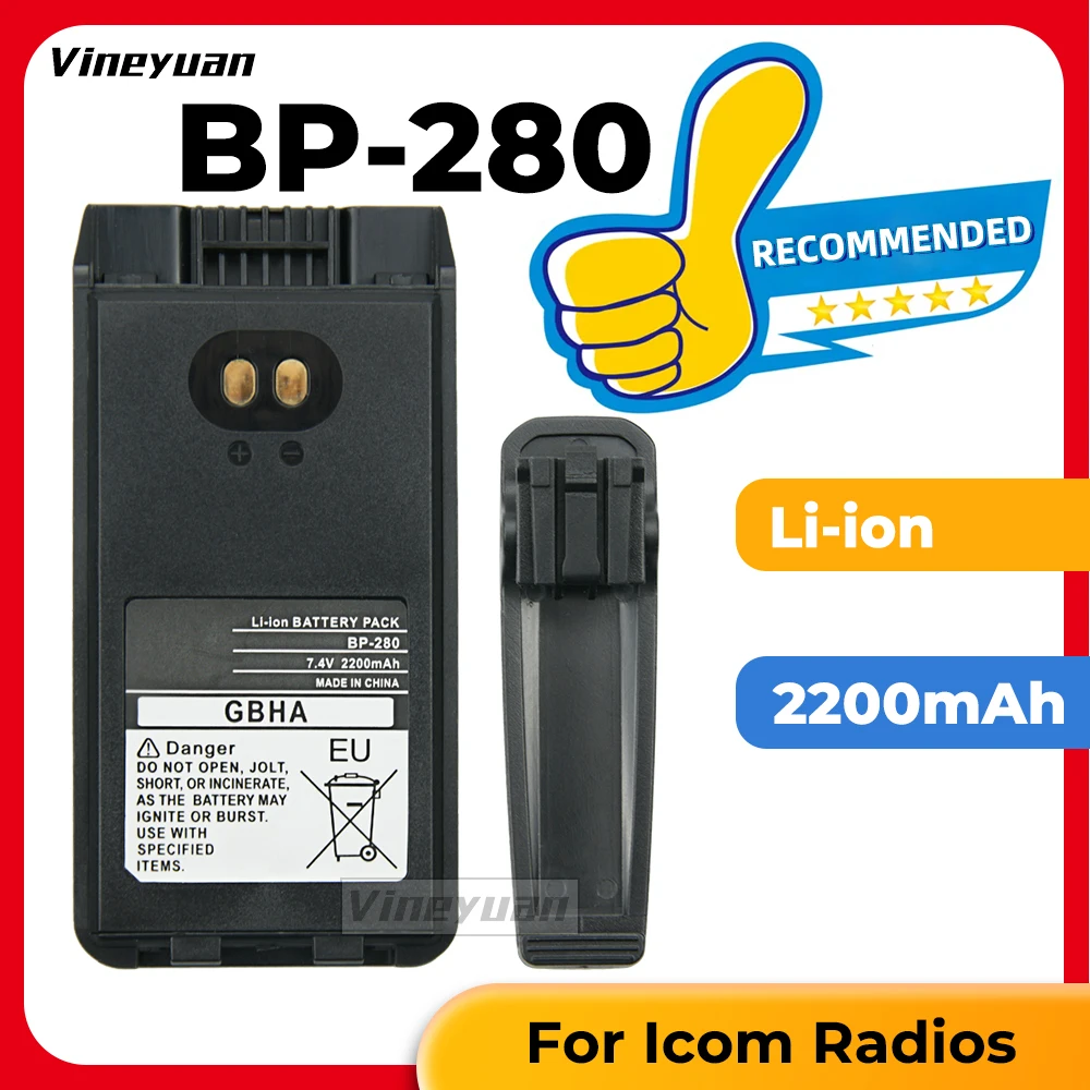 BP-279 /BP-280 Li-ion Battery for ICOM IC-F1000, F2000, F1000D, F2000D, F1000S, F2000T Two Way Radio Replacement Battery 
BP-279 /BP-280 Li-ion Battery for ICOM IC-F1000, F2000, F1000D, F2000D, F1000S, F2000T Two Way Radio Replacement Battery