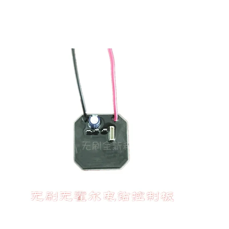 18V14.4V Brushless Electric Drill Control Board No Hall Hand Electric Drill General Lithium Electric Drill Driver Motherboard
18V14.4V Brushless Electric Drill Control Board No Hall Hand Electric Drill General Lithium Electric Drill Driver Motherboard