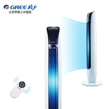 Flagship product Remote control Tower fan leaves fan air cycle Electric fan
Flagship product Remote control Tower fan leaves fan air cycle Electric fan