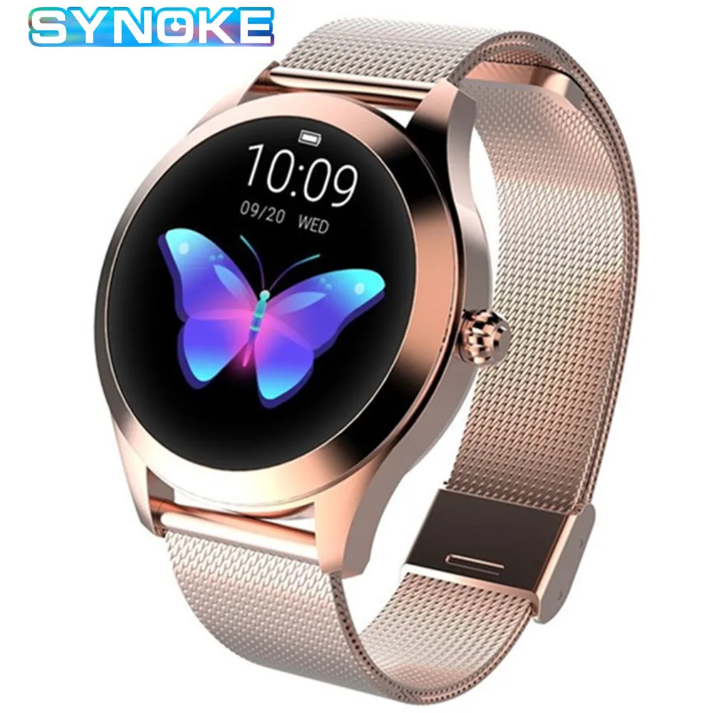 Female Fitness Smart Watch Women Stainless Steel Running Heart Rate Monitor Bluetooth Pedometer Smartwatch 2020 Clock Reloj
Female Fitness Smart Watch Women Stainless Steel Running Heart Rate Monitor Bluetooth Pedometer Smartwatch 2020 Clock Reloj