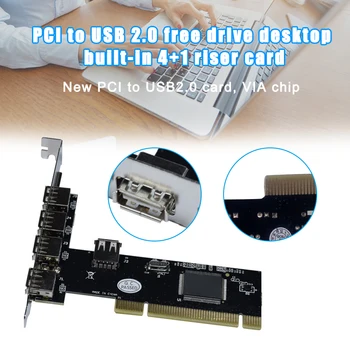 PCI Controller Card Adapter USB 2.0 Expansion Card 4 Port 480Mbps High Speed VIA HUB PCI Cards H-best
PCI Controller Card Adapter USB 2.0 Expansion Card 4 Port 480Mbps High Speed VIA HUB PCI Cards H-best
