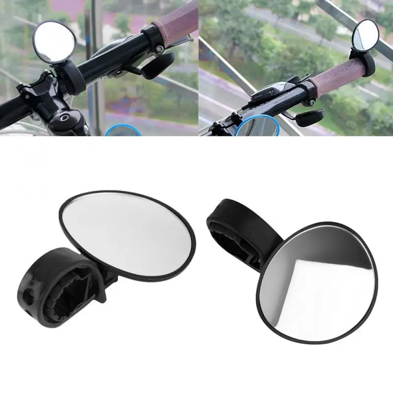 Bicycle Rearview Handlebar Mirrors Adjustable 360 Degree Rotatable Bicycle Safe Rearview Mirror Bicycle Cycling Accessories
Bicycle Rearview Handlebar Mirrors Adjustable 360 Degree Rotatable Bicycle Safe Rearview Mirror Bicycle Cycling Accessories