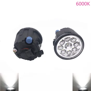 2Pieces Fog Light Assembly 55W 12V Halogen led Fog Lights 2pcs For Infiniti FX30D FX50 FX45 FX37 FX35 EX37 EX35 2006-2015
2Pieces Fog Light Assembly 55W 12V Halogen led Fog Lights 2pcs For Infiniti FX30D FX50 FX45 FX37 FX35 EX37 EX35 2006-2015