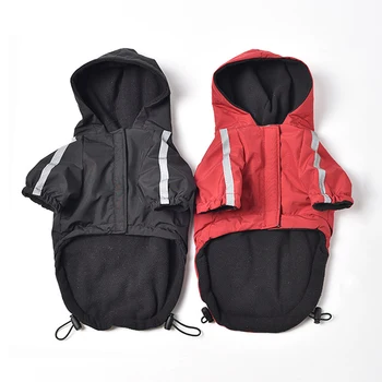 Pet Dog Clothes Puppy Coat Winter Warm Jacket Waterproof Reflective Dogface Clothing For Small Medium Dogs Cat Pet Apparel Coat
Pet Dog Clothes Puppy Coat Winter Warm Jacket Waterproof Reflective Dogface Clothing For Small Medium Dogs Cat Pet Apparel Coat