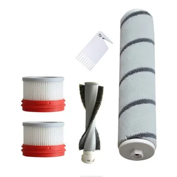 Filter Roller Cleaning Kit For XIAOMI MIJIA Dreame V9 V10 V11 Vacuum Cleaner Wireless Handheld Vacuum Cleaner Accessories Filte
Filter Roller Cleaning Kit For XIAOMI MIJIA Dreame V9 V10 V11 Vacuum Cleaner Wireless Handheld Vacuum Cleaner Accessories Filte