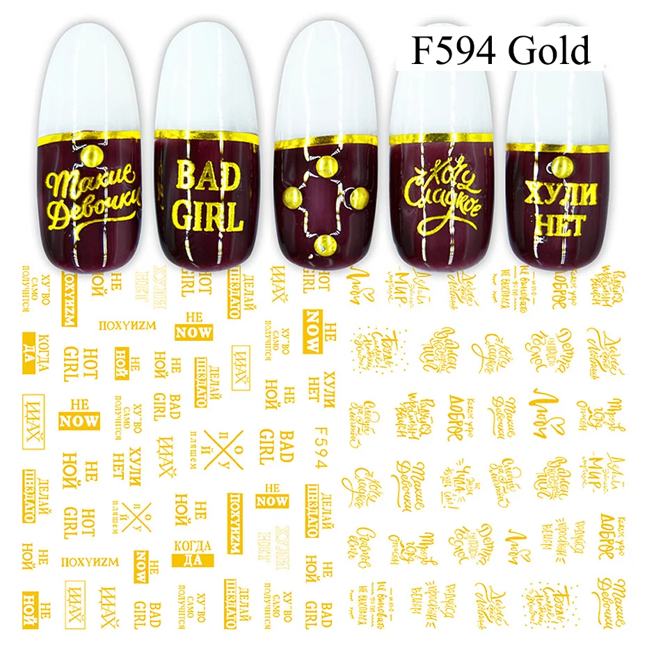 594 Gold