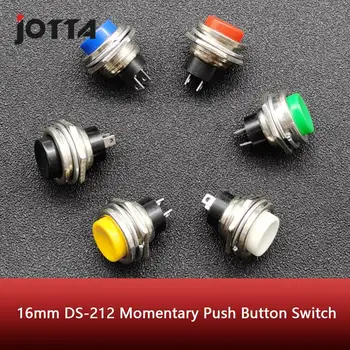DS-212 16mm self-reset non-locking jog push button switch electronic crane scale push button switch
DS-212 16mm self-reset non-locking jog push button switch electronic crane scale push button switch