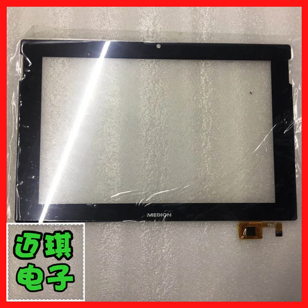 10 1 дюймов Германия Medion LIFETABQSD 702 10119 02 01 DY10118(V4) (V3) дигитайзер Замена Сенсорная