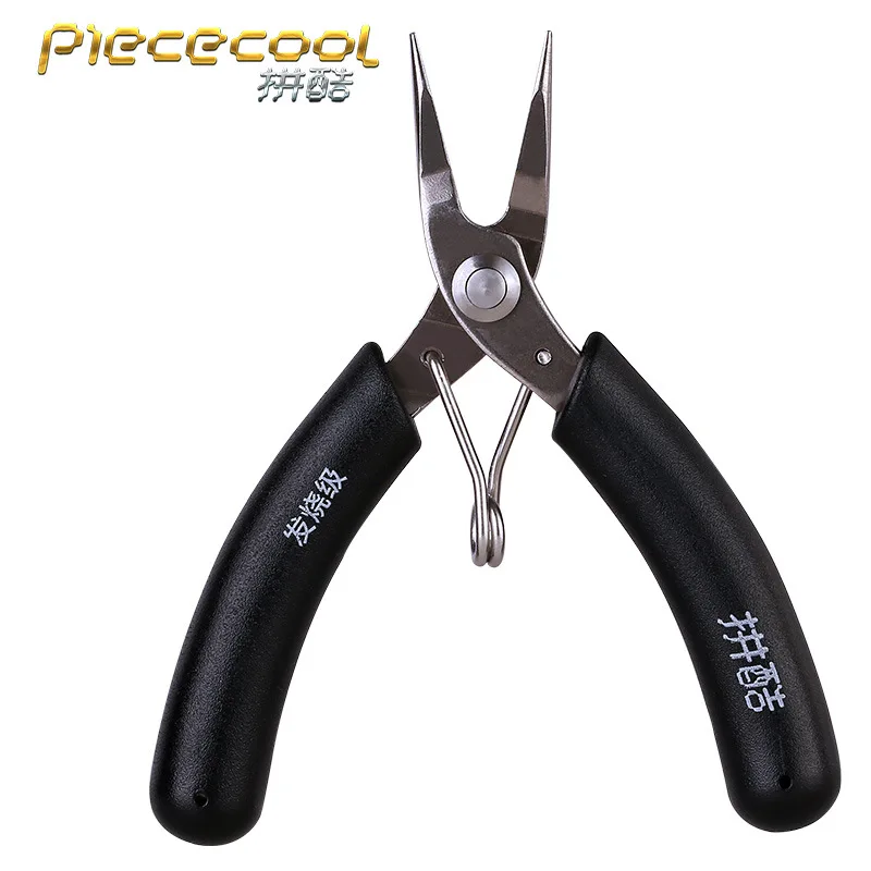 Fever Class Tool "Nipper Pliers Plastic Nipper Handmade Set Metal Model Tool Assembly
Fever Class Tool "Nipper Pliers Plastic Nipper Handmade Set Metal Model Tool Assembly