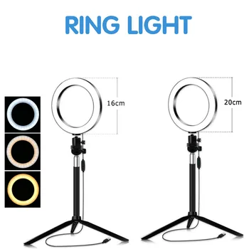Sec Ring Light Dimmable LED Studio Ring Light Aro De Luz Para Celular Photo Video Lamp Light Dimmable Tripod Selfie Camera Phone
Sec Ring Light Dimmable LED Studio Ring Light Aro De Luz Para Celular Photo Video Lamp Light Dimmable Tripod Selfie Camera Phone