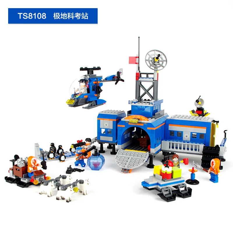 Music Star Antarctic Adventure Series ENLIGHTEN Educational Assembled Fight Inserted Assembly Plastic Building Block Toys 8104-8
Music Star Antarctic Adventure Series ENLIGHTEN Educational Assembled Fight Inserted Assembly Plastic Building Block Toys 8104-8