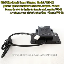 Mini Size Level Sensor Non contact Liquid Level Sensors Sticky Type Liquid Sensor For Surface of Container Bathtub or Aquarium
Mini Size Level Sensor Non contact Liquid Level Sensors Sticky Type Liquid Sensor For Surface of Container Bathtub or Aquarium