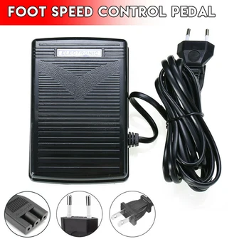Sewing Machine Foot Control Pedal Speed Controller Motor Sewing Machine Accessories Foot Control Switch Pedal With Power Cord
Sewing Machine Foot Control Pedal Speed Controller Motor Sewing Machine Accessories Foot Control Switch Pedal With Power Cord