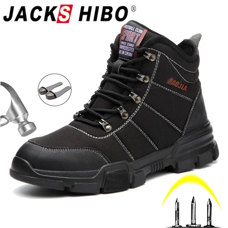 JACKSHIBO Men Safety Work Shoes Work Ankle Boots Anti-Smashing Steel Toe Shoes Construction Safety Work Boots Security shoes Men
JACKSHIBO Men Safety Work Shoes Work Ankle Boots Anti-Smashing Steel Toe Shoes Construction Safety Work Boots Security shoes Men
