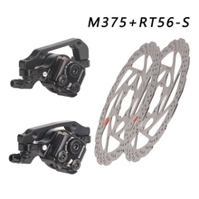 BR-M375 Brakes for Bicycle Caliper Mechanical Road Bike Disc Kit Scooter MTB With SM-RT56 160MM Rotor Resin Pad Cycling
BR-M375 Brakes for Bicycle Caliper Mechanical Road Bike Disc Kit Scooter MTB With SM-RT56 160MM Rotor Resin Pad Cycling