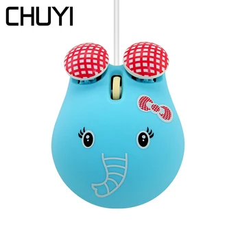 CHUYI Mini Wired Mouse Cute Cartoon Elephant Design Computer 3D Kids Small Hand Mouse 1600 DPI USB Optical Mause For Laptop PC
CHUYI Mini Wired Mouse Cute Cartoon Elephant Design Computer 3D Kids Small Hand Mouse 1600 DPI USB Optical Mause For Laptop PC