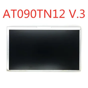 Can provide test video , 90 days warranty AT090TN12 V.3 9'' 800*480 TFT-LCD Screen AT090TN12 V3
Can provide test video , 90 days warranty AT090TN12 V.3 9'' 800*480 TFT-LCD Screen AT090TN12 V3