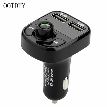 Bluetooth In-Car Wireless Transmitter MP3 Radio Adapter Car Kit Double USB Charger Multifunctional Exquisite Automobile
Bluetooth In-Car Wireless Transmitter MP3 Radio Adapter Car Kit Double USB Charger Multifunctional Exquisite Automobile