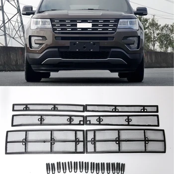For Ford Explorer 2016 2017 2018 Accessories Steel Car Front Grill Insect Net Insect Screening Mesh Net Protection Cover 
For Ford Explorer 2016 2017 2018 Accessories Steel Car Front Grill Insect Net Insect Screening Mesh Net Protection Cover