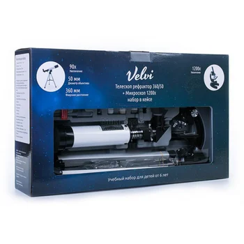 Set Velvi in the case: Telescope 360/50 microscope 1200х
Set Velvi in the case: Telescope 360/50 microscope 1200х