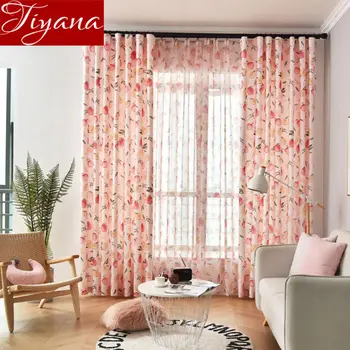 Fruit Printing Yellow Curtain Tulle for Living Room Bedroom Kids Room Window Screening Kitchen Drape Sheer Curtain X625#30
Fruit Printing Yellow Curtain Tulle for Living Room Bedroom Kids Room Window Screening Kitchen Drape Sheer Curtain X625#30