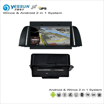 YESSUN For BMW 5 F10 F11 2010~2016 Car Android Multimedia Radio CD DVD Player GPS Navi Map Navigation Audio Video Stereo System
YESSUN For BMW 5 F10 F11 2010~2016 Car Android Multimedia Radio CD DVD Player GPS Navi Map Navigation Audio Video Stereo System