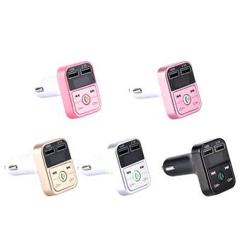 Car Mp3 Player Multi-Function Wireless Receiving Lossless Music Car Cigarette Lighter Usb Car P3 Charger
Car Mp3 Player Multi-Function Wireless Receiving Lossless Music Car Cigarette Lighter Usb Car P3 Charger