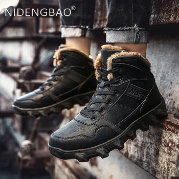 Men Hiking Shoes Winter Waterproof Hiking Boots Outdoor Plush Trekking Sneakers Mountain Climbing Sports Sneakers Big Size 39-46
Men Hiking Shoes Winter Waterproof Hiking Boots Outdoor Plush Trekking Sneakers Mountain Climbing Sports Sneakers Big Size 39-46