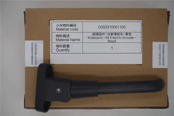 Original For Xiaomi M365 Electric Skateboard Kickstand for Xiaomi Mijia M365Pro Electric Scooter Parts Fender Support
Original For Xiaomi M365 Electric Skateboard Kickstand for Xiaomi Mijia M365Pro Electric Scooter Parts Fender Support