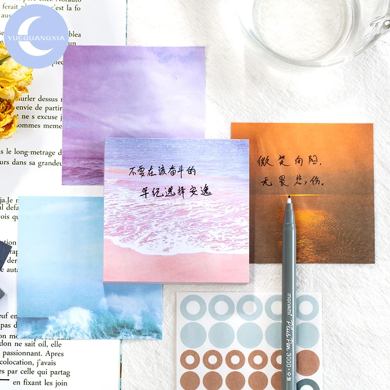 YueGuangXia Fantasy Sight Loose Leaf Memo Pads Minimalist Write Down Points Artsy Style Cycle Laptop Notepads Notes 100+1pcs/lot
YueGuangXia Fantasy Sight Loose Leaf Memo Pads Minimalist Write Down Points Artsy Style Cycle Laptop Notepads Notes 100+1pcs/lot