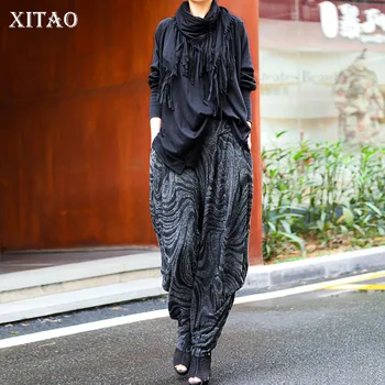 XITAO Two Piece Set Women Pleated Pullover Top Elastic Waist Pattern Pleated Pocket 2020 Winter Small Fresh Casual ZY1195
XITAO Two Piece Set Women Pleated Pullover Top Elastic Waist Pattern Pleated Pocket 2020 Winter Small Fresh Casual ZY1195
