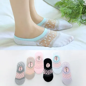Women Invisible Low To Help Lace Summer Cotton Thin Section Silicone Non-Slip Invisible Boat Socks
Women Invisible Low To Help Lace Summer Cotton Thin Section Silicone Non-Slip Invisible Boat Socks