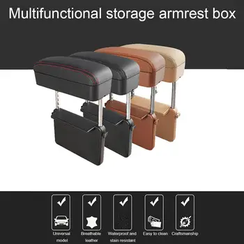 Car Seat Armrest Box Waterproof Durable Auto Center Console Pad Cover Protector Cover Center Console Arm Rest Covers For Car New
Car Seat Armrest Box Waterproof Durable Auto Center Console Pad Cover Protector Cover Center Console Arm Rest Covers For Car New