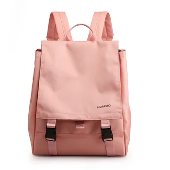 School Bag Women's 2020 New Style Students INS Simple Mori Series Girl's Large-Volume Campus Backpack
School Bag Women's 2020 New Style Students INS Simple Mori Series Girl's Large-Volume Campus Backpack