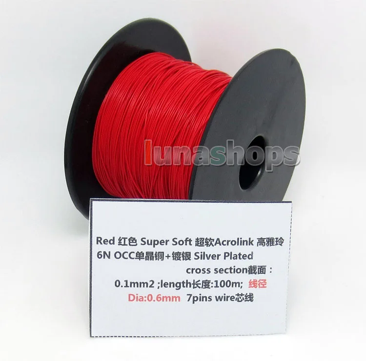 LN004431 Red 10m 30AWG Acrolink Silver Plated + 7n OCC Signal Wire Cable 7/0.1mm2 Dia:0.65mm For DIY Hifi
LN004431 Red 10m 30AWG Acrolink Silver Plated + 7n OCC Signal Wire Cable 7/0.1mm2 Dia:0.65mm For DIY Hifi