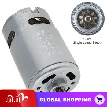RS550 16.8V 13500 RPM DC Motor with Single Speed 9 Teeth and High Torque Gear Box for Electric Drill Screwdriver Power Tools
RS550 16.8V 13500 RPM DC Motor with Single Speed 9 Teeth and High Torque Gear Box for Electric Drill Screwdriver Power Tools