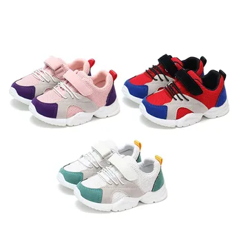 Spring Children's Breathable Mesh Plus Rubber Boy Girls Cool Shoes Color-Matching Sneakers Fashion Casual Little Kids Shoes 0-6Y
Spring Children's Breathable Mesh Plus Rubber Boy Girls Cool Shoes Color-Matching Sneakers Fashion Casual Little Kids Shoes 0-6Y